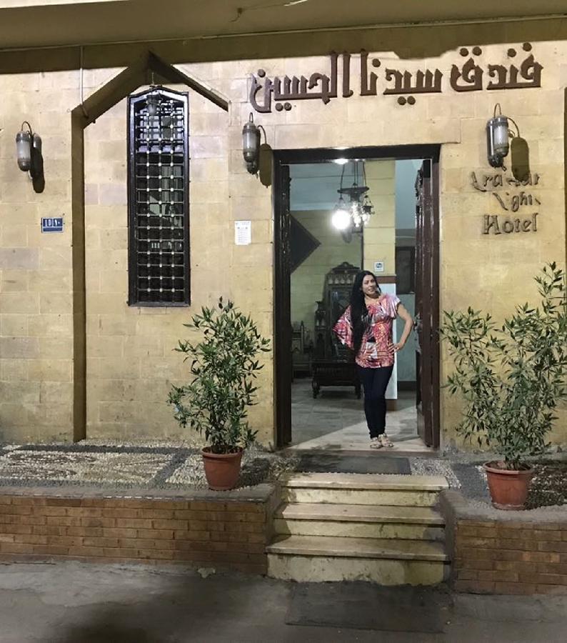 Arabian Nights Hostel Каїр Екстер'єр фото